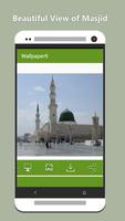 HD Masjid Nabawi Wallpapers capture d'écran 1