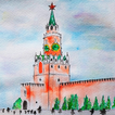 The Kremlin