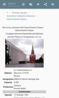 The Kremlin syot layar 3