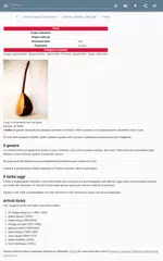 download Canzoni popolari XAPK