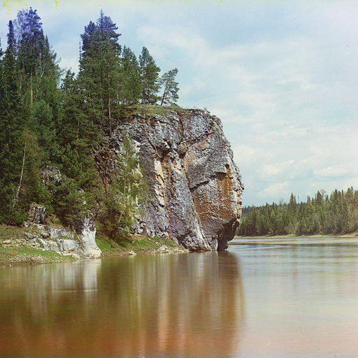 The Ural mountains