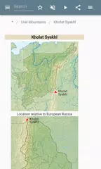 The Ural mountains APK download