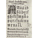 Polish language APK