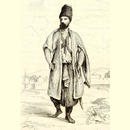 Azerbaijanis APK