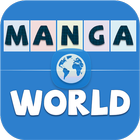 Manga World ikon