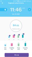 Lansinoh Smartpump 2.0 App screenshot 2