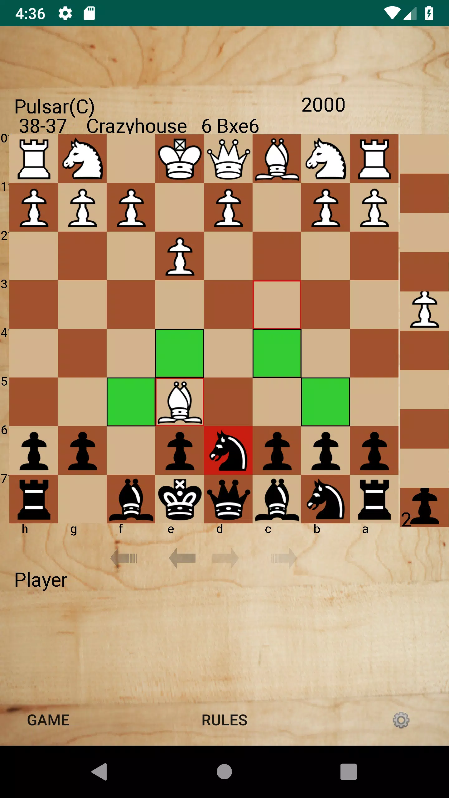 Pulsar Chess Engine 1.97 Free Download