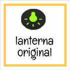 lanterna original アイコン