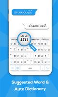 Teclado laosiano captura de pantalla 2