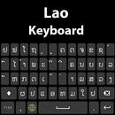 Lao colored keyboard themes APK