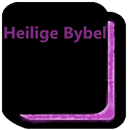 Afrikaans 1933/1953 Bible APK