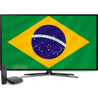 BRASIL TV icône