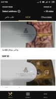 LA SIGNATURA | لاسقنتشورا screenshot 2