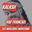 Kalash Music 2020 | Rap Français -- sans internet