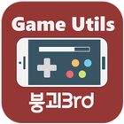 게임유틸 for 붕괴3 图标