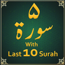 Quran: Last 10 Surah - 5 Surat APK