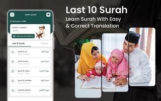 Poster Quran: Last 10 Surah - 5 Surat