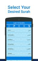 Last 10 surahs of Quran with Urdu translation gönderen