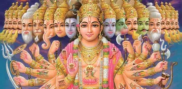 Hindu Gott Bilder für Frieden und Motivation