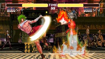 King fighting mame arcade 98 скриншот 1