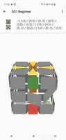 Last Cube اسکرین شاٹ 3