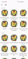 Last Cube اسکرین شاٹ 6