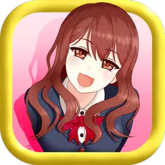 デレキャラ診断 APK download