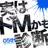 実はドＭかも…診断―一見Ｓだが、本性は… APK