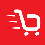 LapakChina: SEMUDA ITU!