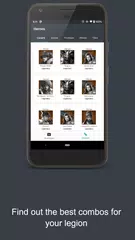 Скачать RoE Handbook XAPK