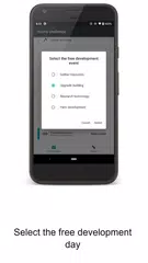 Скачать RoE Handbook XAPK