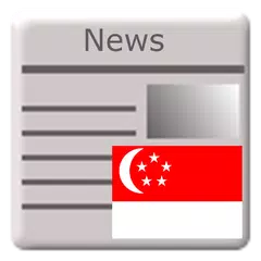 News und Magazine Singapore APK Herunterladen