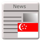 Nouvelles et revues Singapour icône