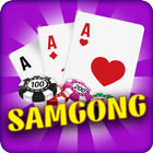 Samgong ไอคอน