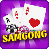 Samgong icône