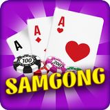 Samgong ícone