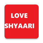 Love Shayari -Text Copy and Shyari share simgesi