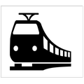 Train Horn