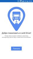 Lardi Driver постер
