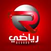 رياضي APK
