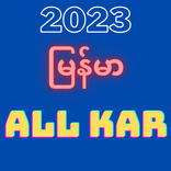 BN - All Kar/ Apyar Kar