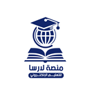 منصة لارسا التعليمية APK