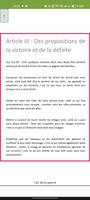 l'art de la guerre اسکرین شاٹ 1