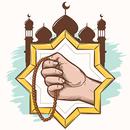 Ramadan Zikr : Tasbeeh Counter APK