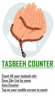 Ramadan Zikr : Tasbeeh Counter Affiche