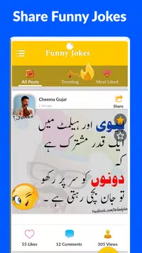 Urdu Jokes on Photo: Urdu Quotes Status Maker APK for Android Download