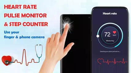 心率監視器：步數計數器和脈搏檢查器 APK 下載