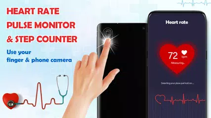 心率監視器：步數計數器和脈搏檢查器 APK 下載