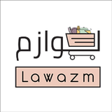 Lawazm | لوازم APK