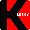 Цивільний процесуальний кодекс